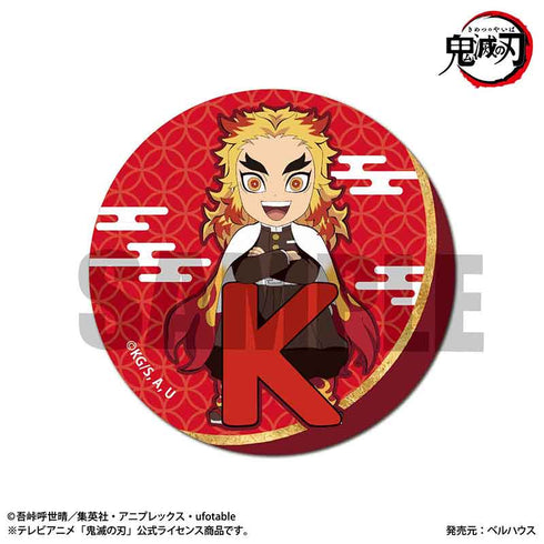 『鬼滅の刃』トレーディング缶バッジ 「鬼滅の刃」アルファベットver.【BOX】【202508再販】